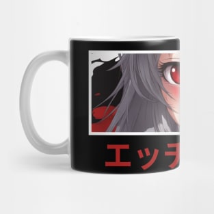 Lewd Anime Character Shy Eyes Mug